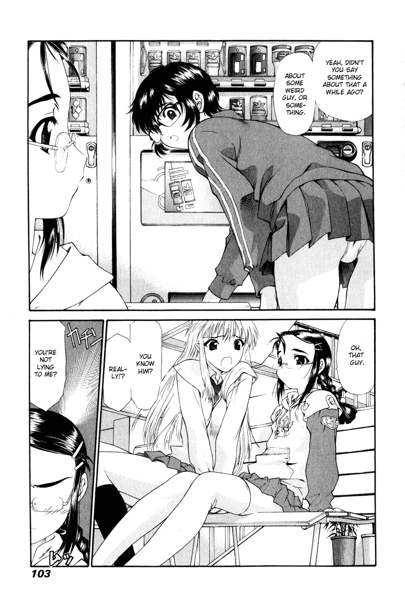 Heaven's Prison Chapter 6.3 page 3 - Chapter 6 v3 : Sex