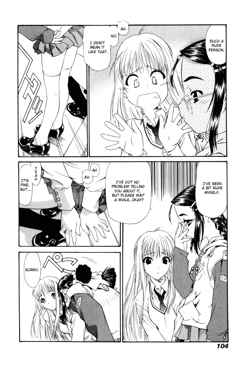 Heaven's Prison Chapter 6.3 page 4 - Chapter 6 v3 : Sex