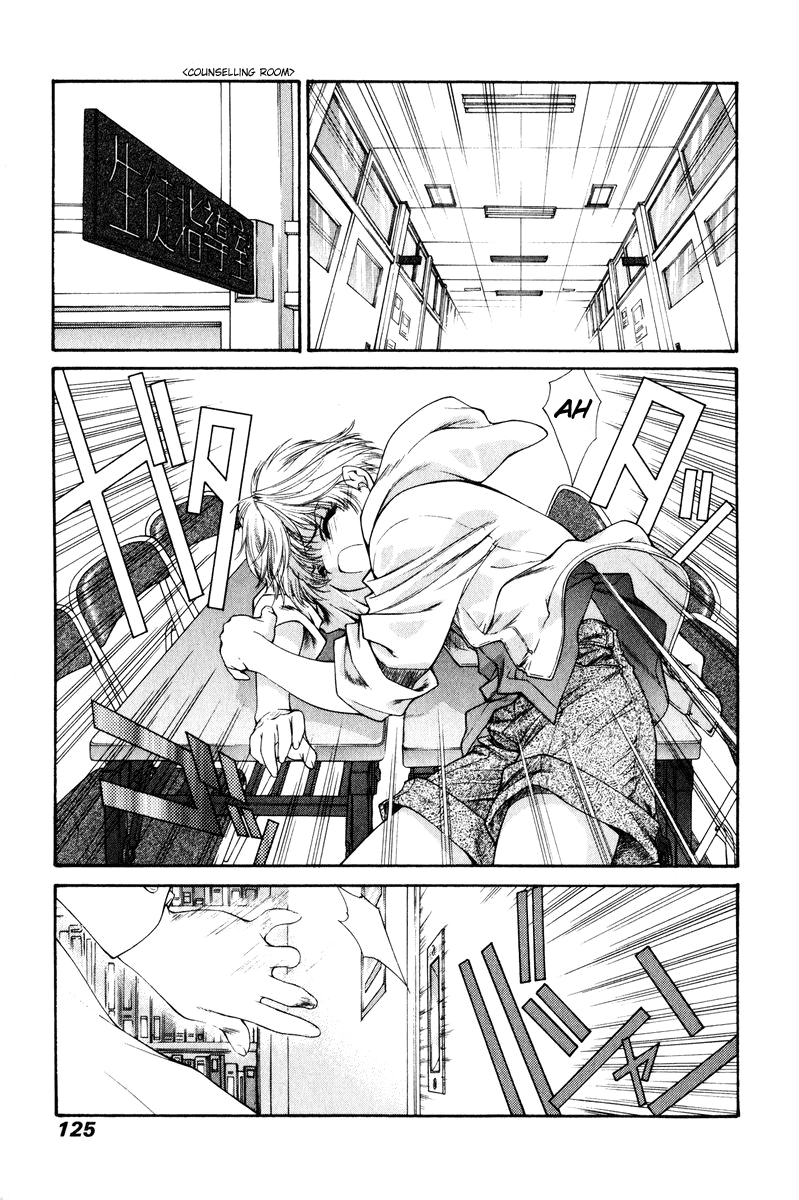 Heaven's Prison Chapter 7.3 page 10 - Chapter 7 v3 : Septem