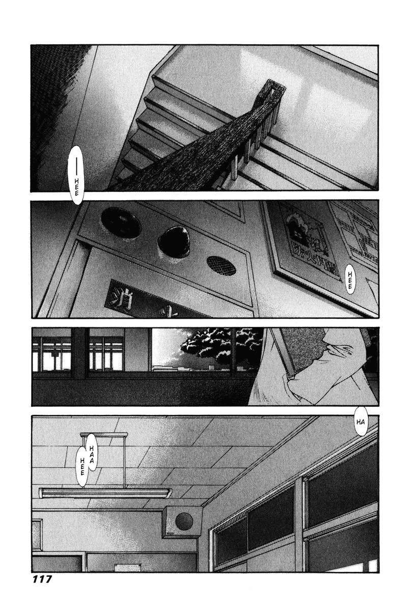 Heaven's Prison Chapter 7.3 page 3 - Chapter 7 v3 : Septem