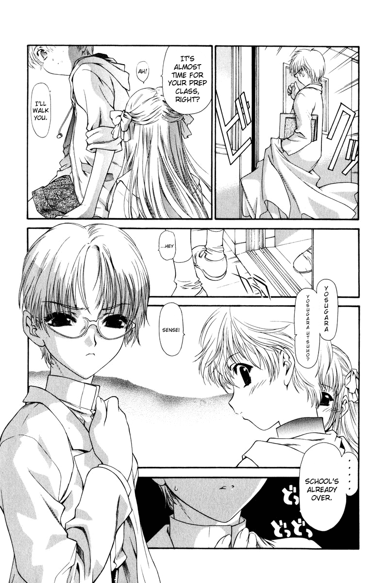 Heaven's Prison Chapter 7.3 page 6 - Chapter 7 v3 : Septem