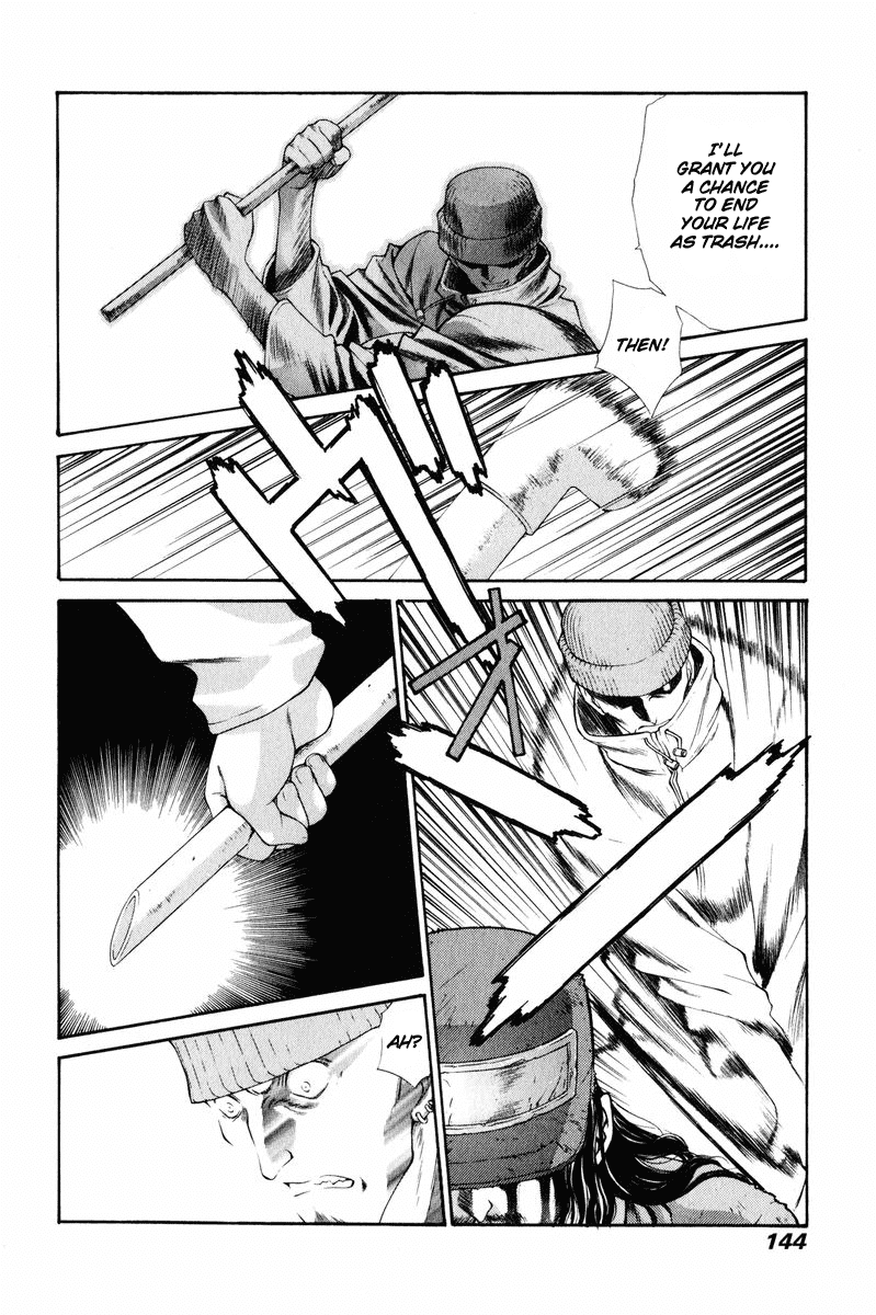 Heaven's Prison Chapter 8.3 page 12 - Chapter 8 v3 : Octo