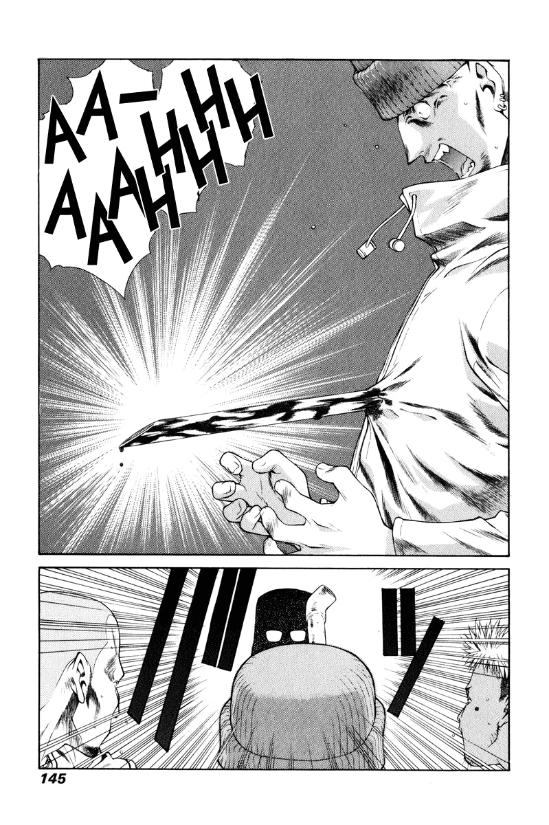 Heaven's Prison Chapter 8.3 page 13 - Chapter 8 v3 : Octo