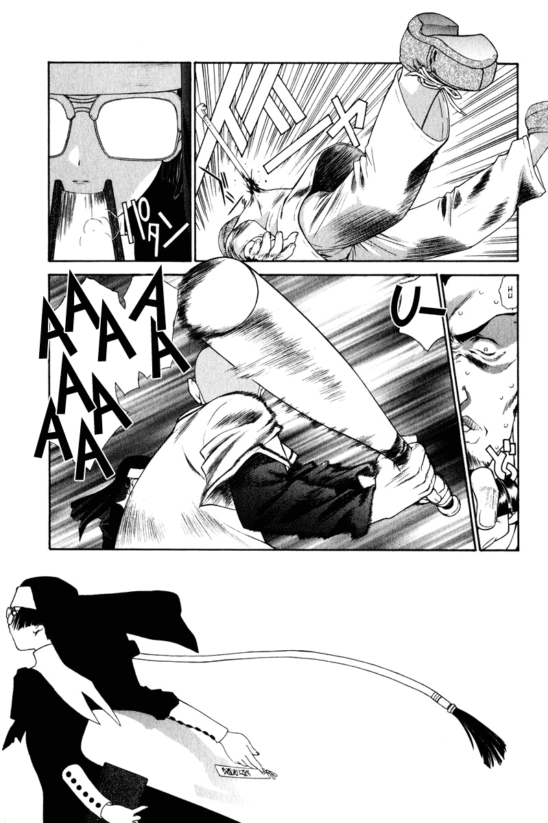 Heaven's Prison Chapter 8.3 page 15 - Chapter 8 v3 : Octo