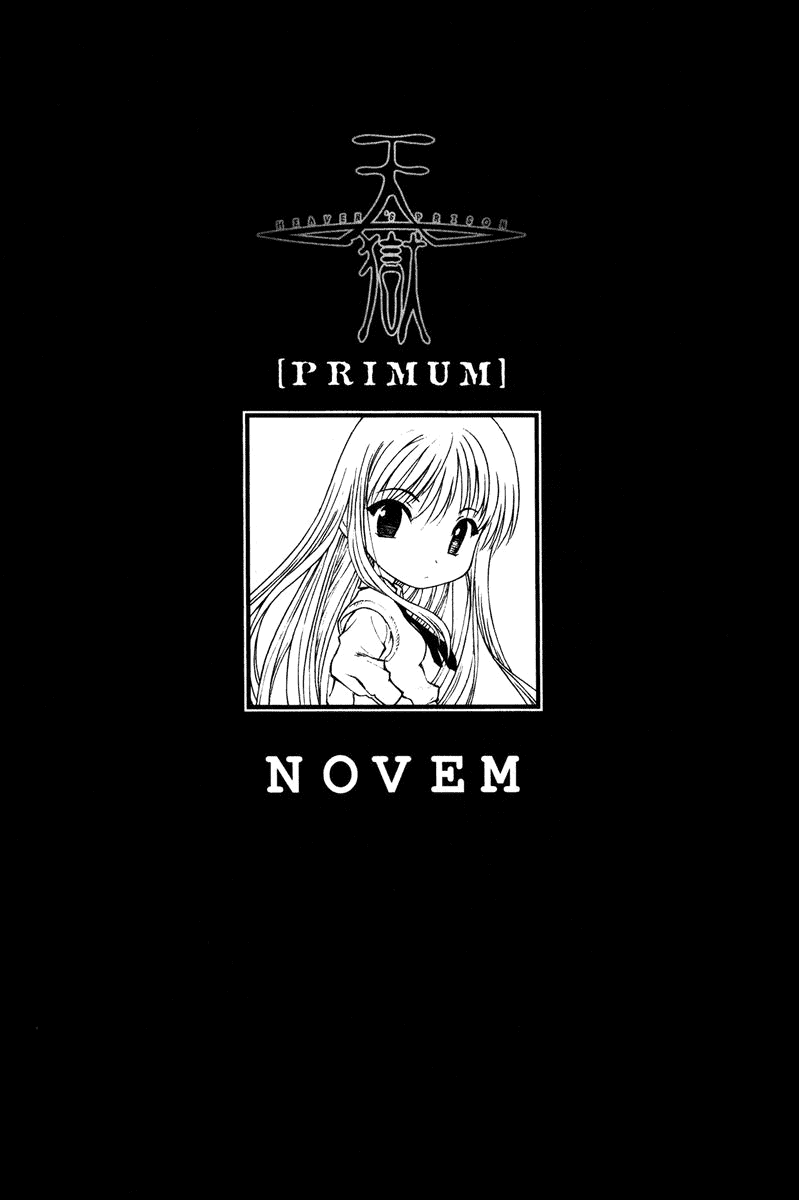 Heaven's Prison Chapter 9.2 page 1 - Chapter 9 v2 : Novem