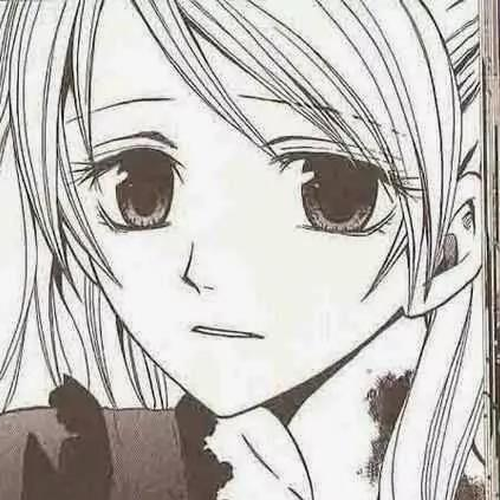 Heaven's Will Chapter 0: Heaven's Will cover