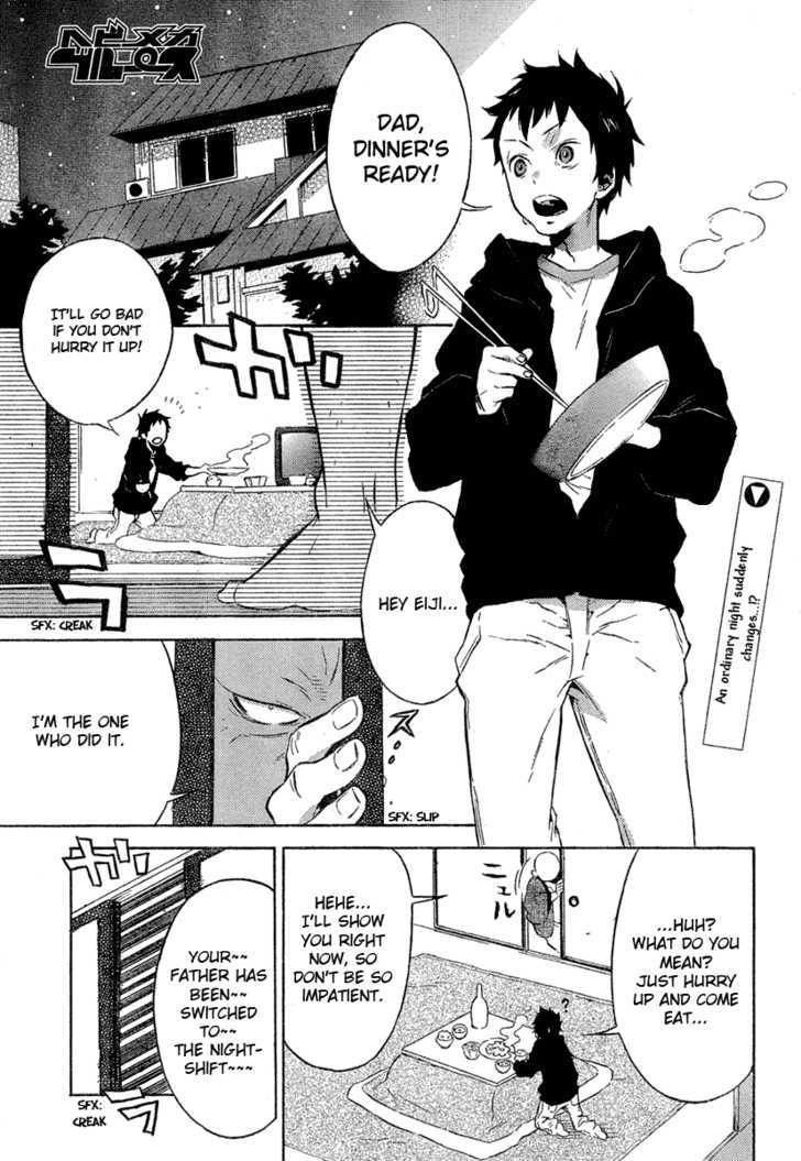 Heavy Mecha Blues Chapter 0 page 1 - Chapter 0