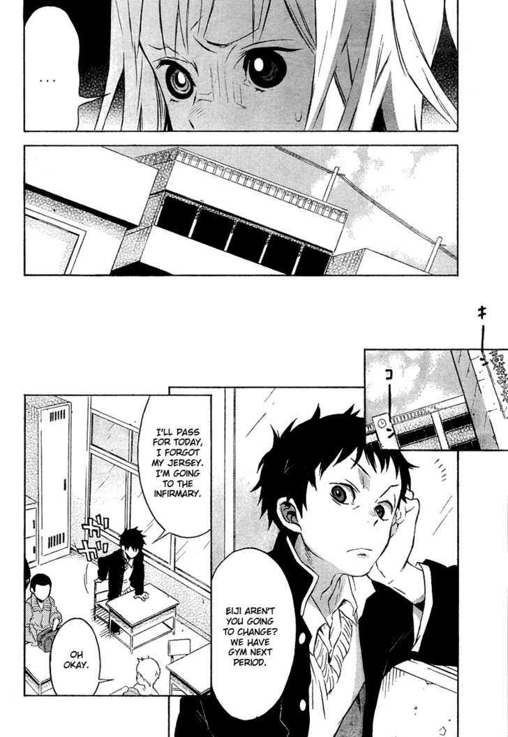 Heavy Mecha Blues Chapter 0 page 13 - Chapter 0