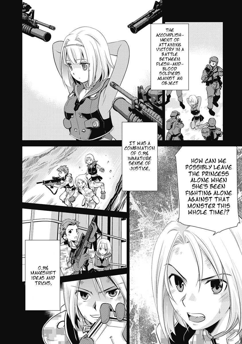Heavy Object S Chapter 1 page 14 - Chapter 1