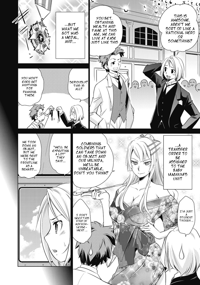 Heavy Object S Chapter 1 page 16 - Chapter 1