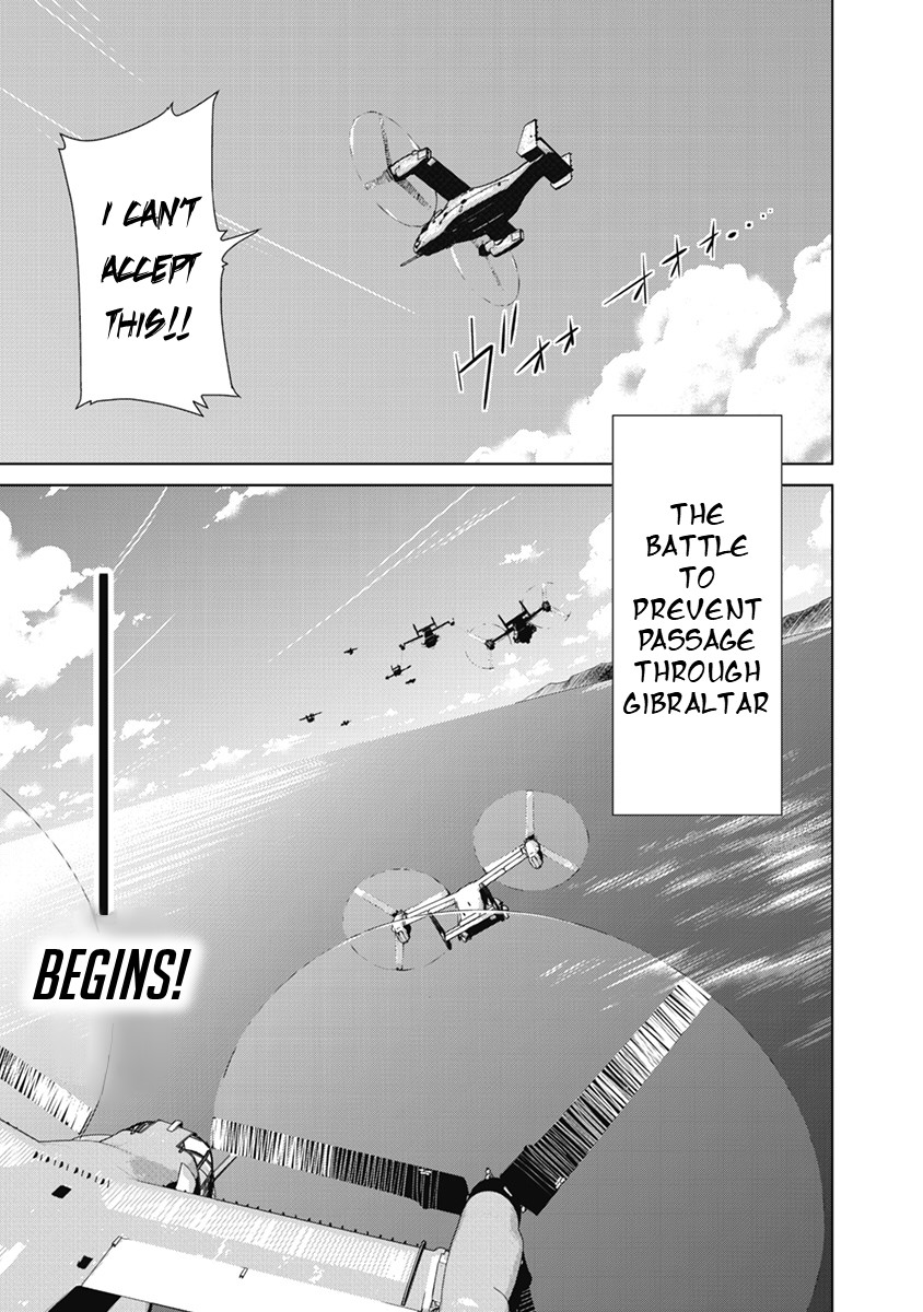 Heavy Object S Chapter 1 page 17 - Chapter 1