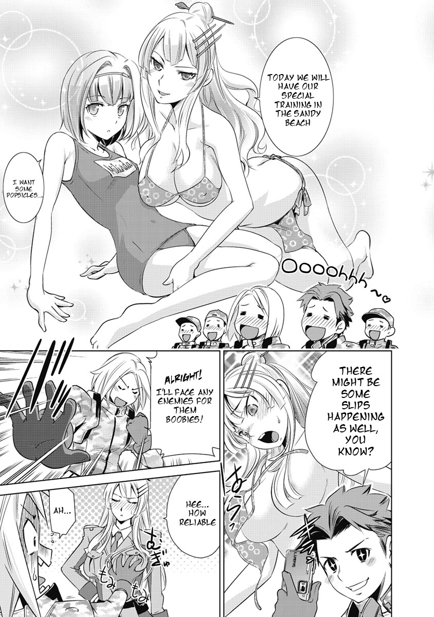 Heavy Object S Chapter 1 page 19 - Chapter 1