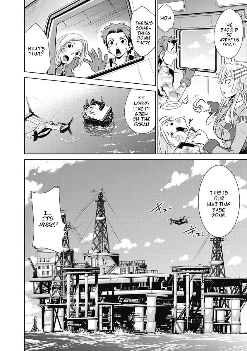 Heavy Object S Chapter 1 page 20 - Chapter 1