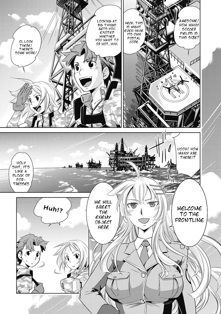 Heavy Object S Chapter 1 page 21 - Chapter 1