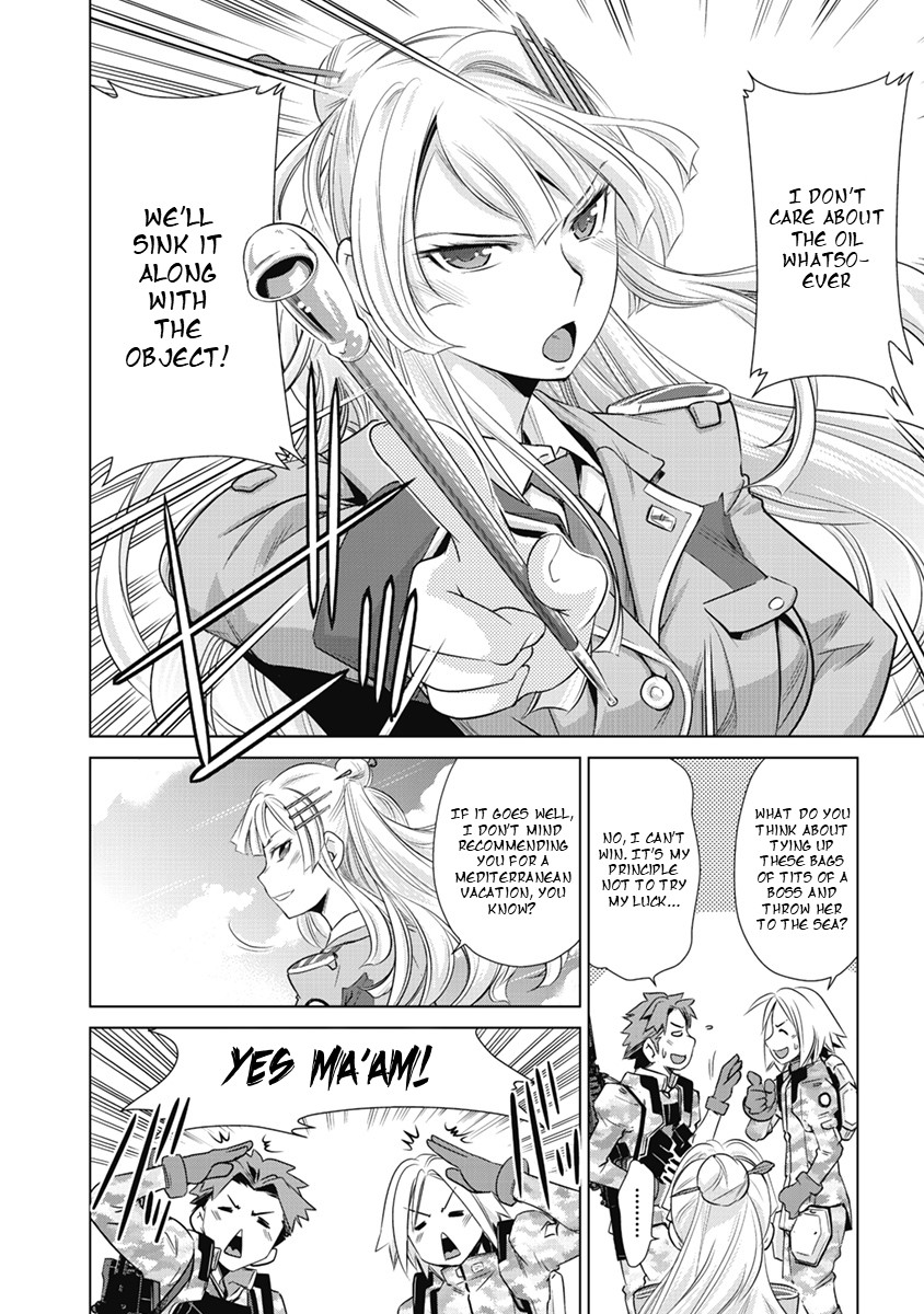 Heavy Object S Chapter 1 page 24 - Chapter 1