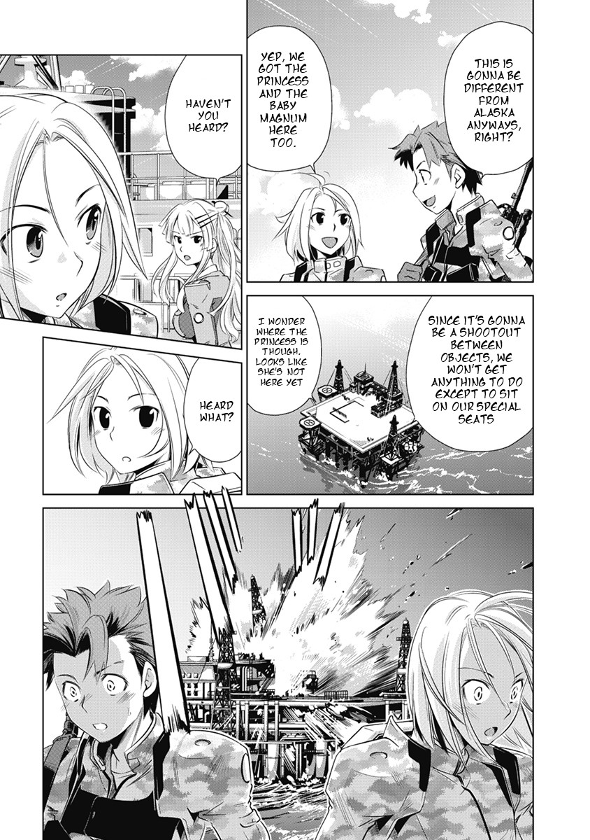 Heavy Object S Chapter 1 page 25 - Chapter 1
