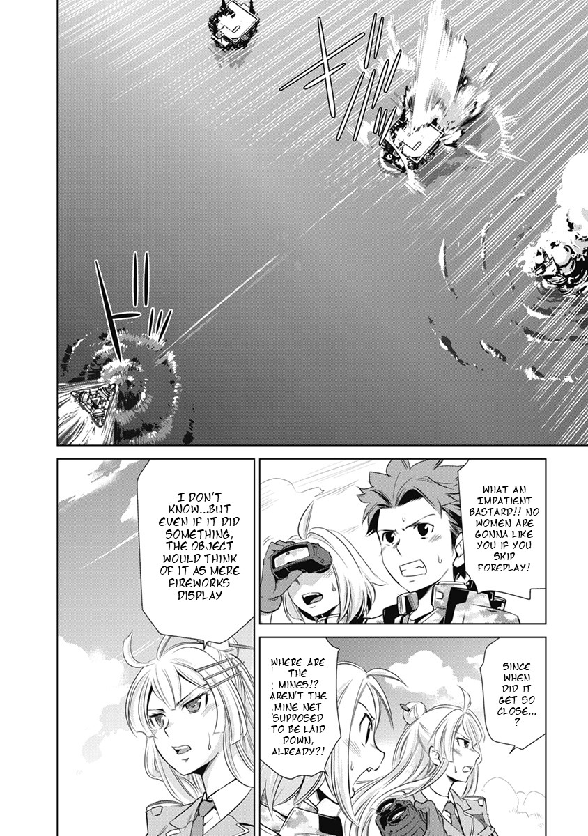 Heavy Object S Chapter 1 page 29 - Chapter 1