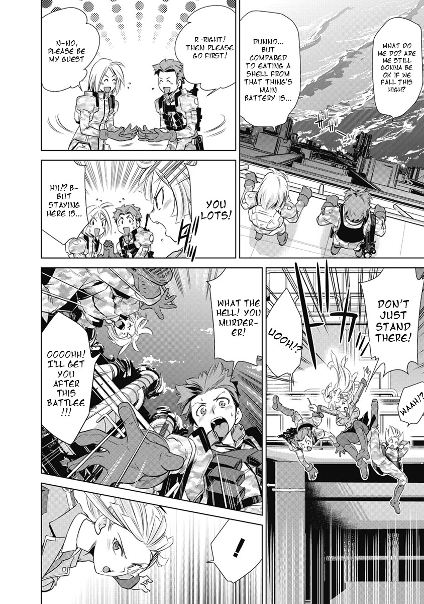 Heavy Object S Chapter 1 page 33 - Chapter 1