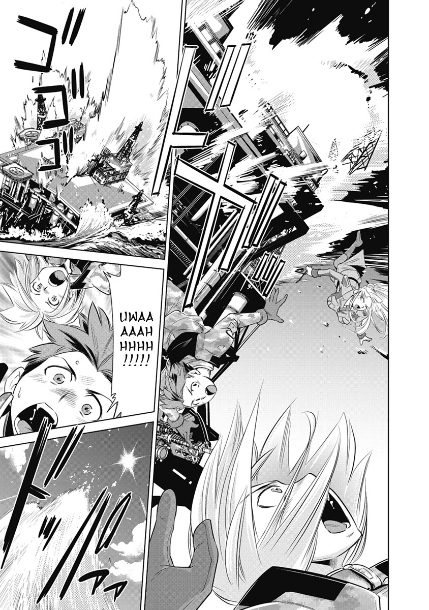 Heavy Object S Chapter 1 page 34 - Chapter 1