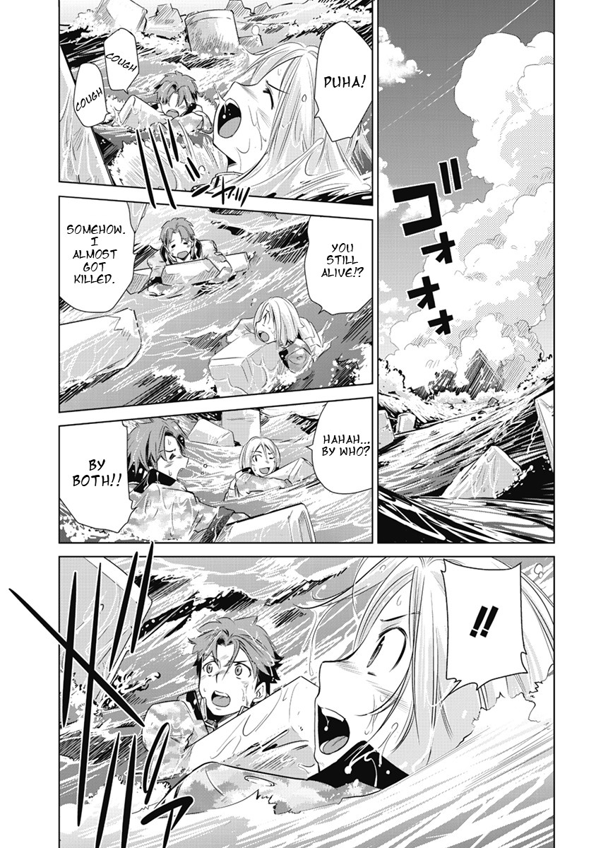 Heavy Object S Chapter 1 page 35 - Chapter 1