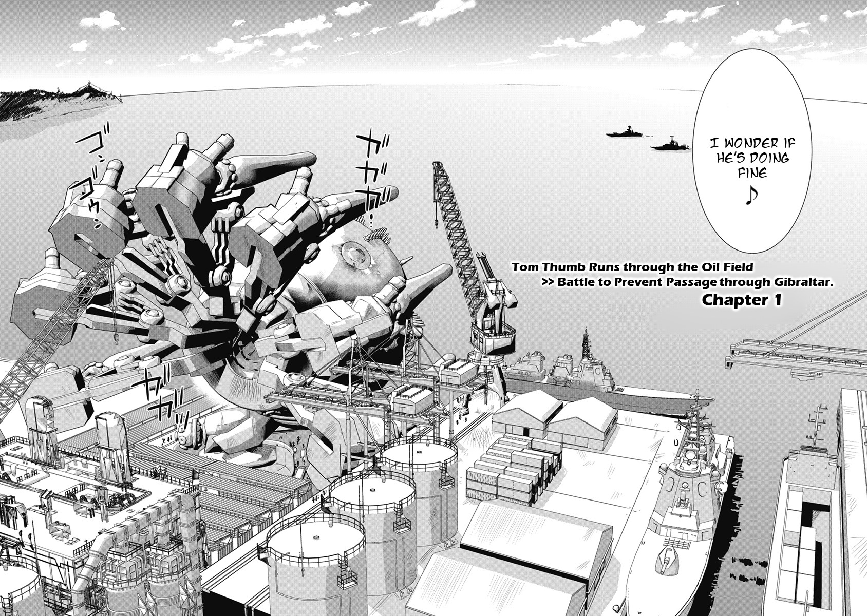 Heavy Object S Chapter 1 page 5 - Chapter 1
