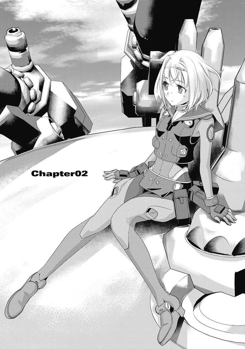 Heavy Object S Chapter 2 page 1 - Chapter 2