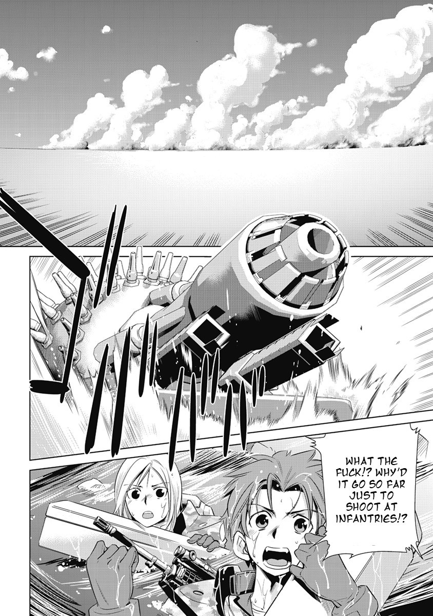 Heavy Object S Chapter 2 page 2 - Chapter 2