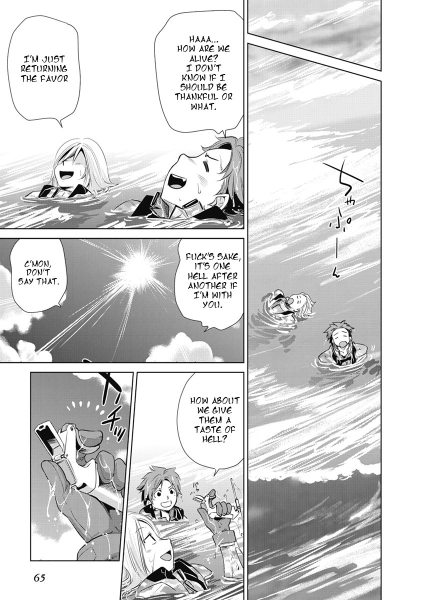 Heavy Object S Chapter 2 page 24 - Chapter 2