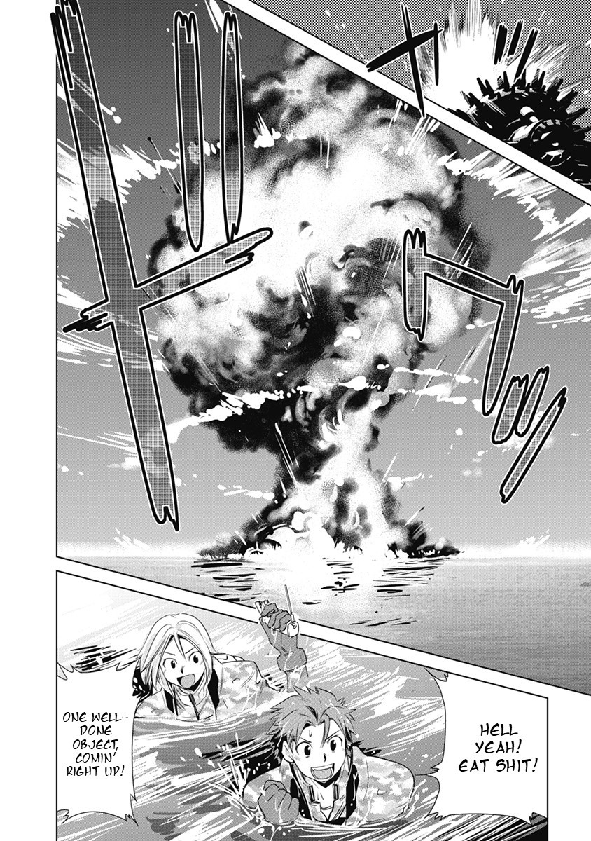 Heavy Object S Chapter 2 page 25 - Chapter 2