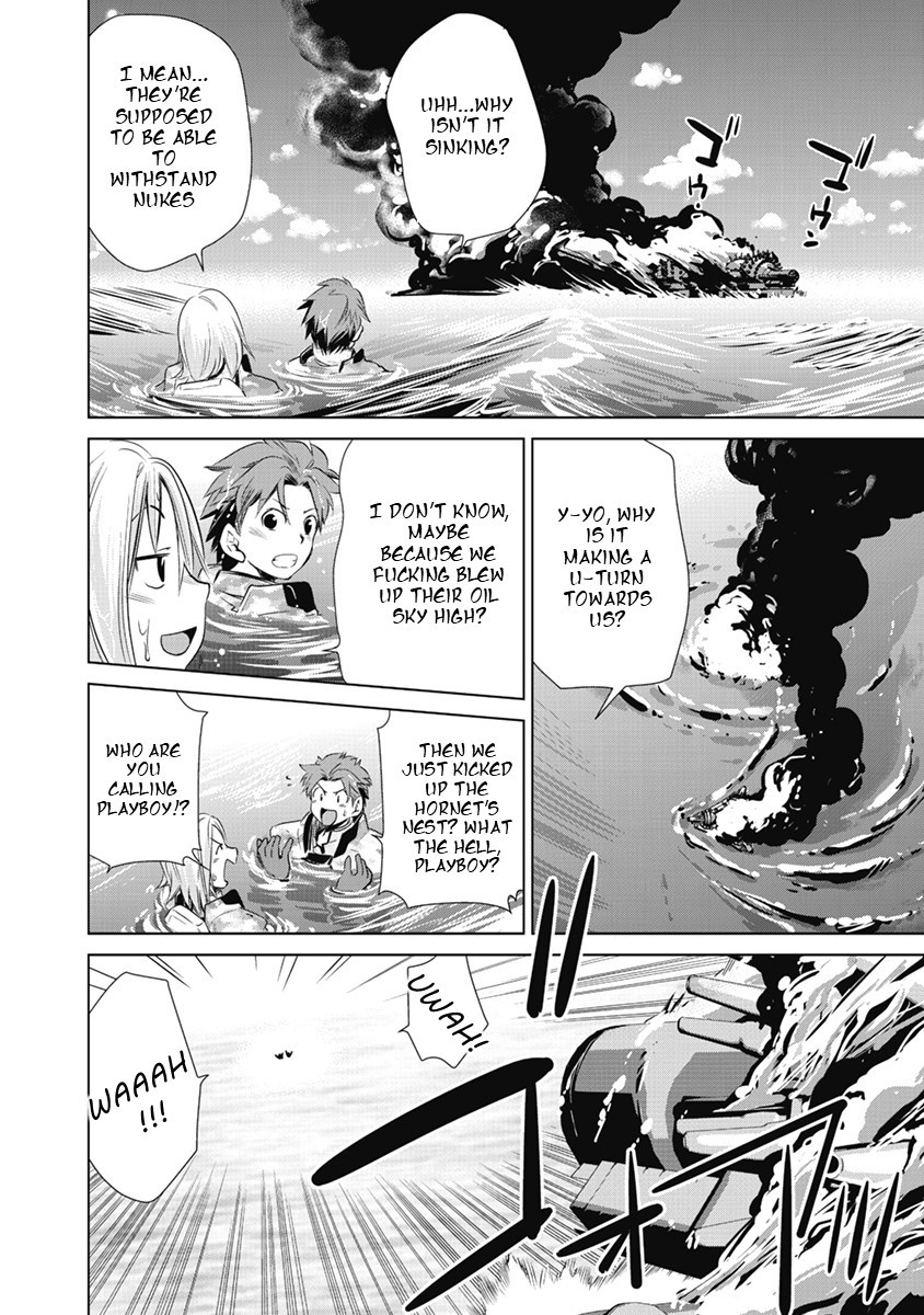 Heavy Object S Chapter 2 page 27 - Chapter 2