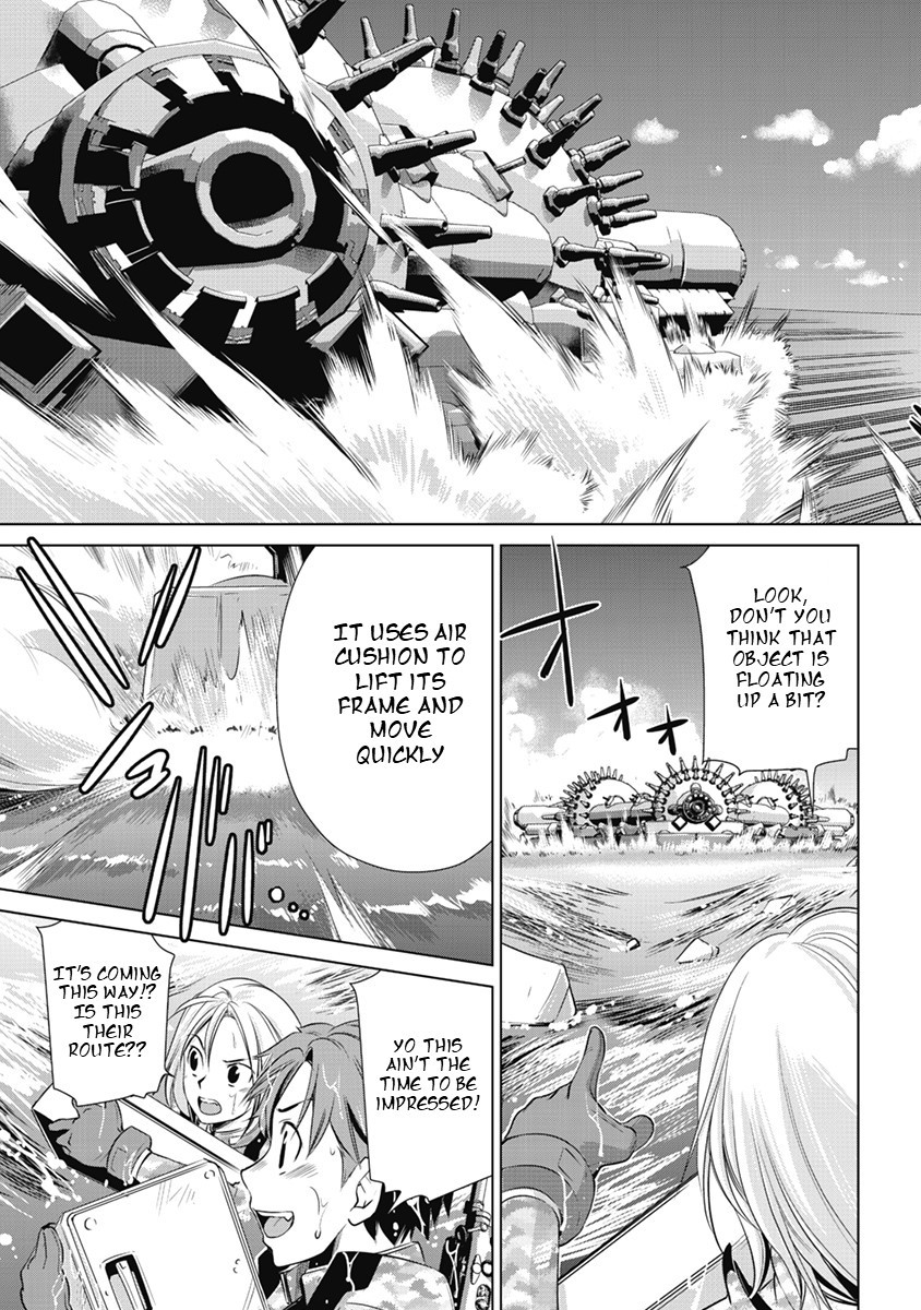 Heavy Object S Chapter 2 page 3 - Chapter 2