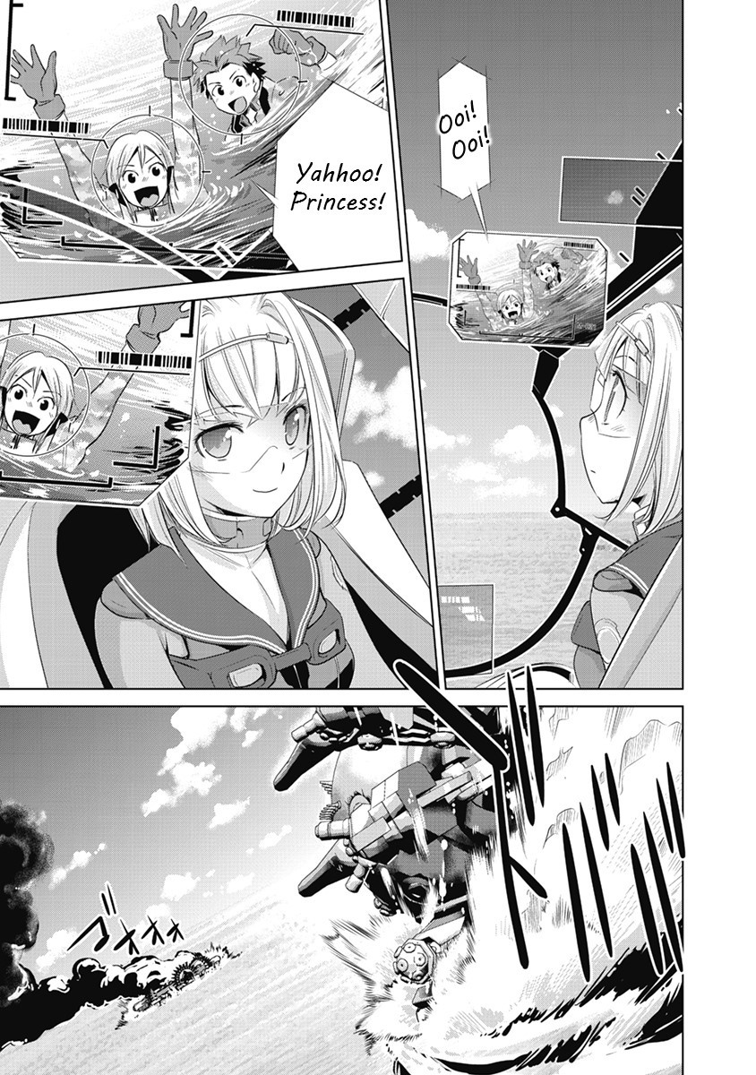 Heavy Object S Chapter 2 page 30 - Chapter 2