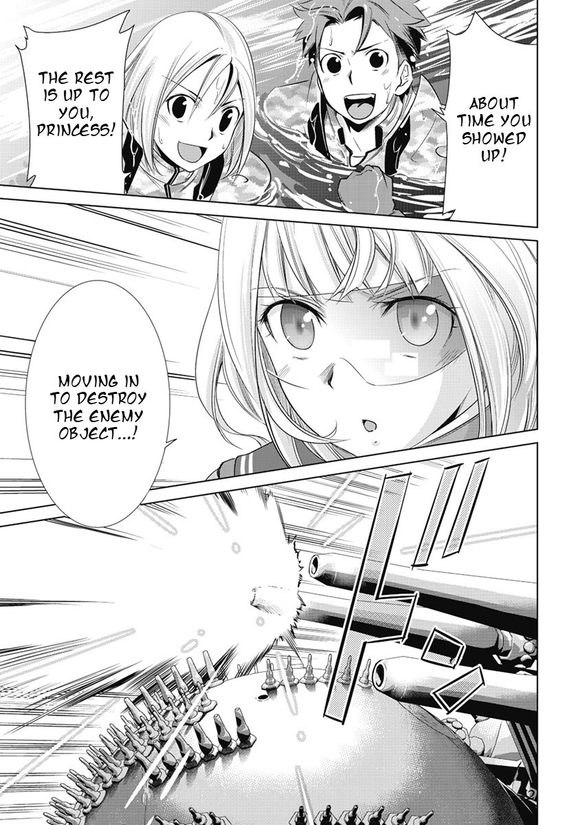 Heavy Object S Chapter 2 page 31 - Chapter 2
