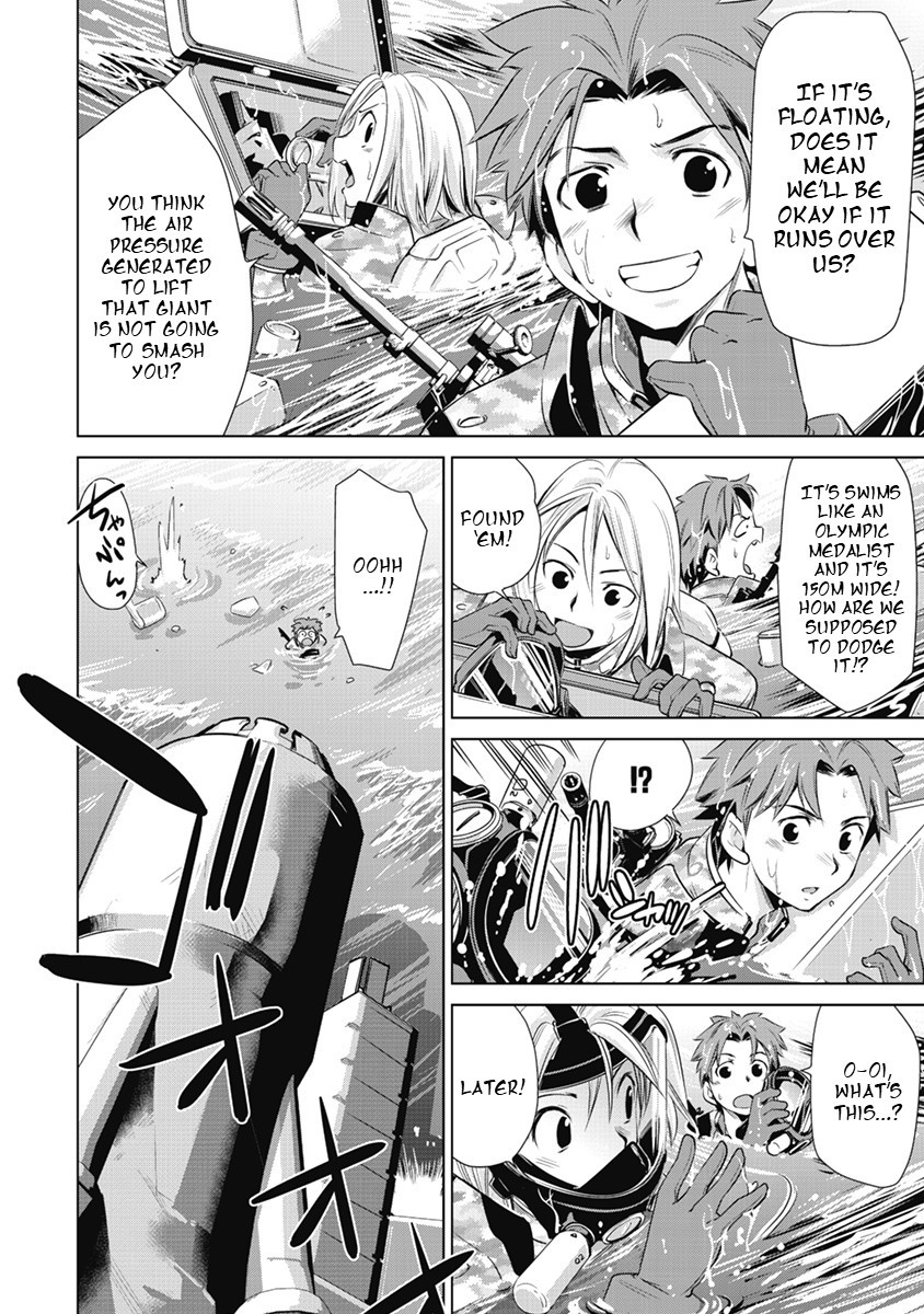 Heavy Object S Chapter 2 page 4 - Chapter 2