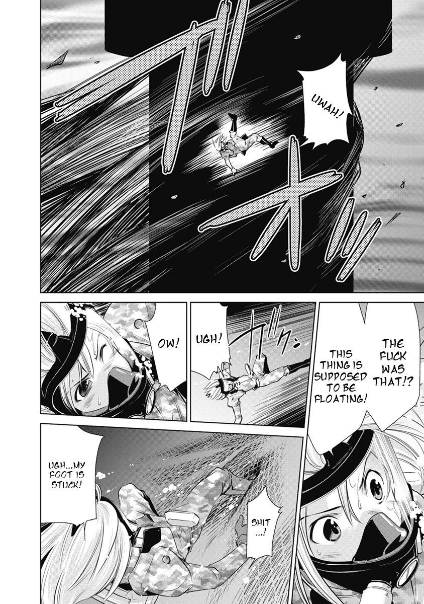 Heavy Object S Chapter 2 page 6 - Chapter 2