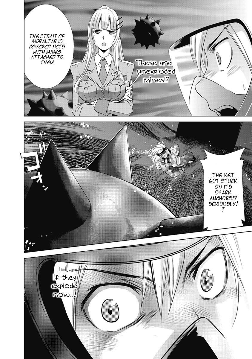 Heavy Object S Chapter 2 page 8 - Chapter 2