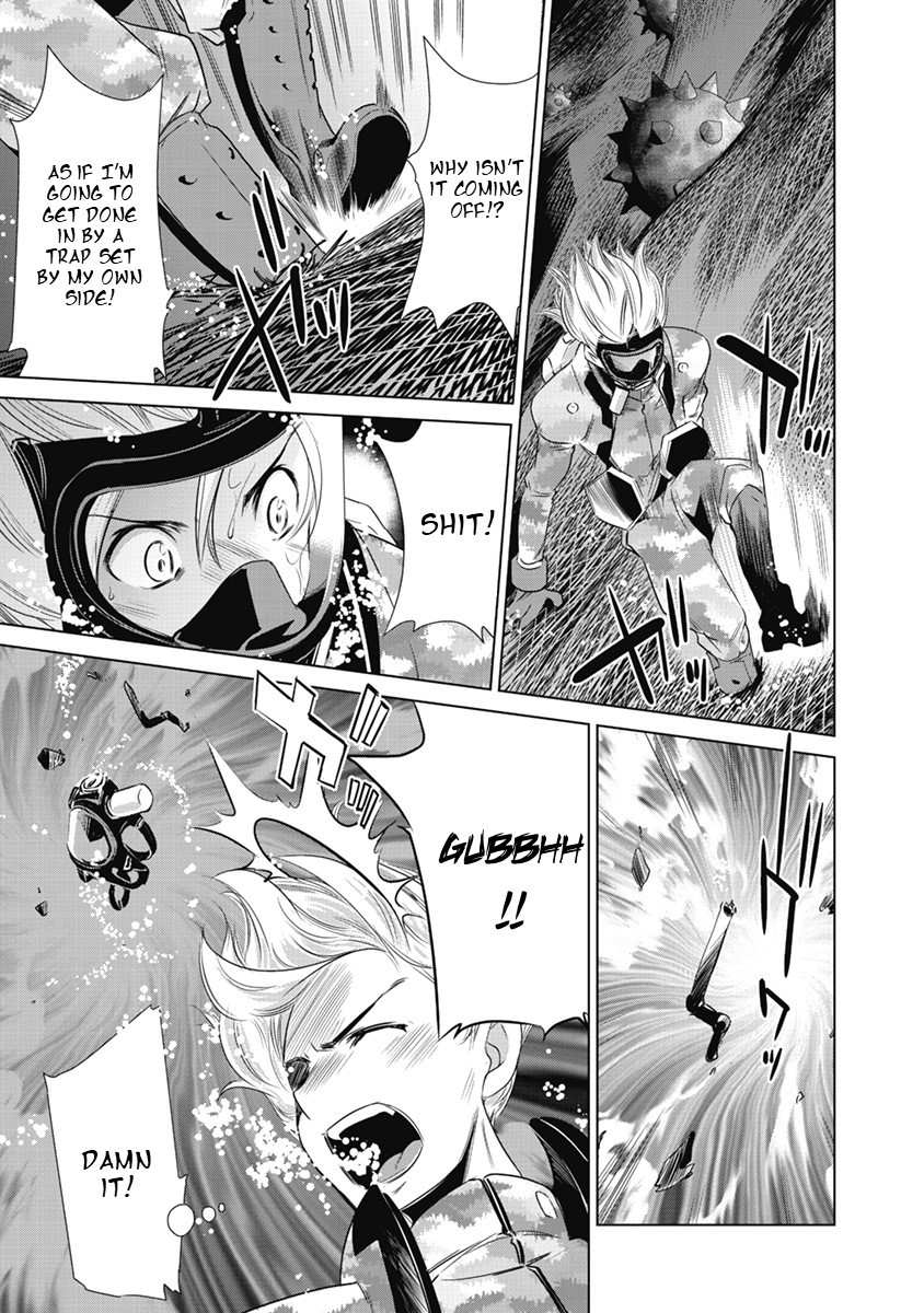 Heavy Object S Chapter 2 page 9 - Chapter 2