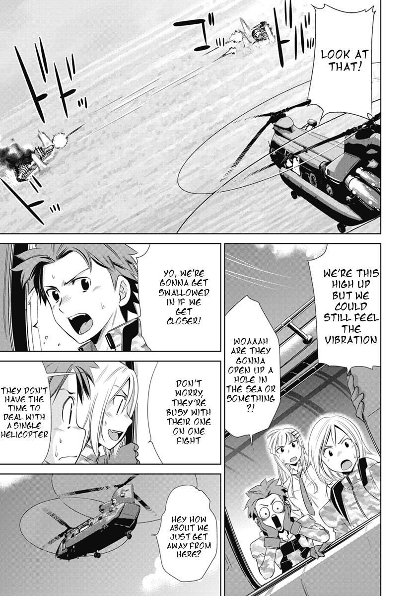 Heavy Object S Chapter 3 page 10 - Chapter 3