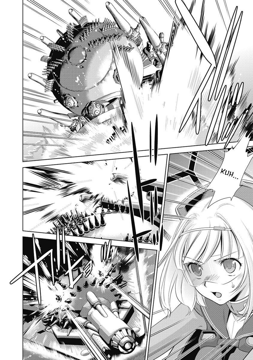Heavy Object S Chapter 3 page 11 - Chapter 3