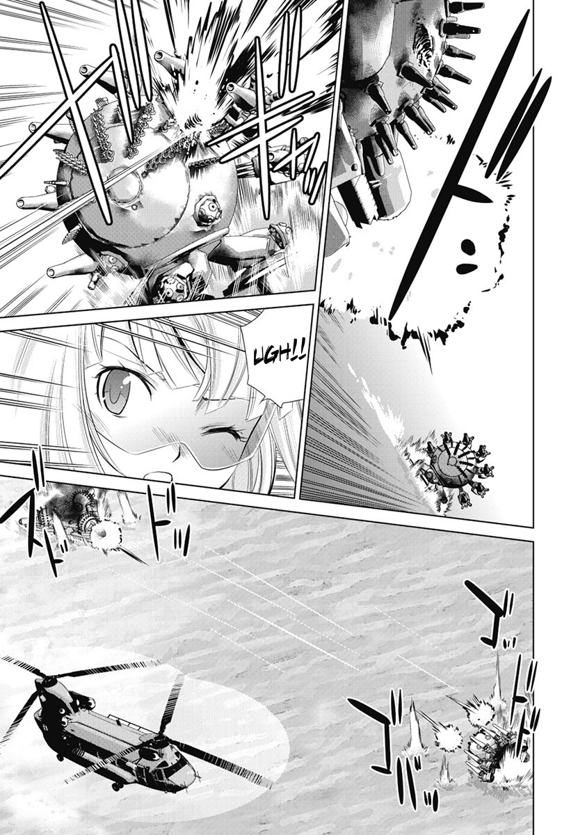 Heavy Object S Chapter 3 page 12 - Chapter 3