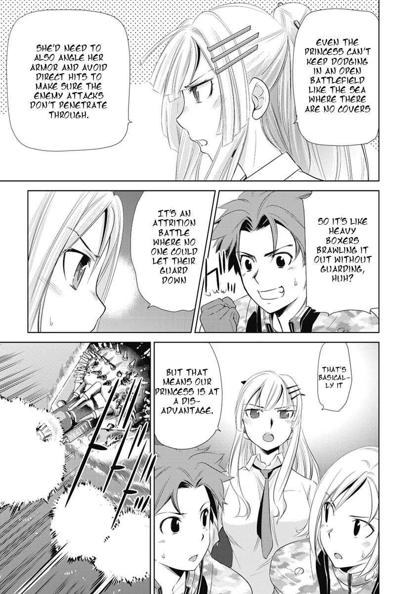 Heavy Object S Chapter 3 page 14 - Chapter 3