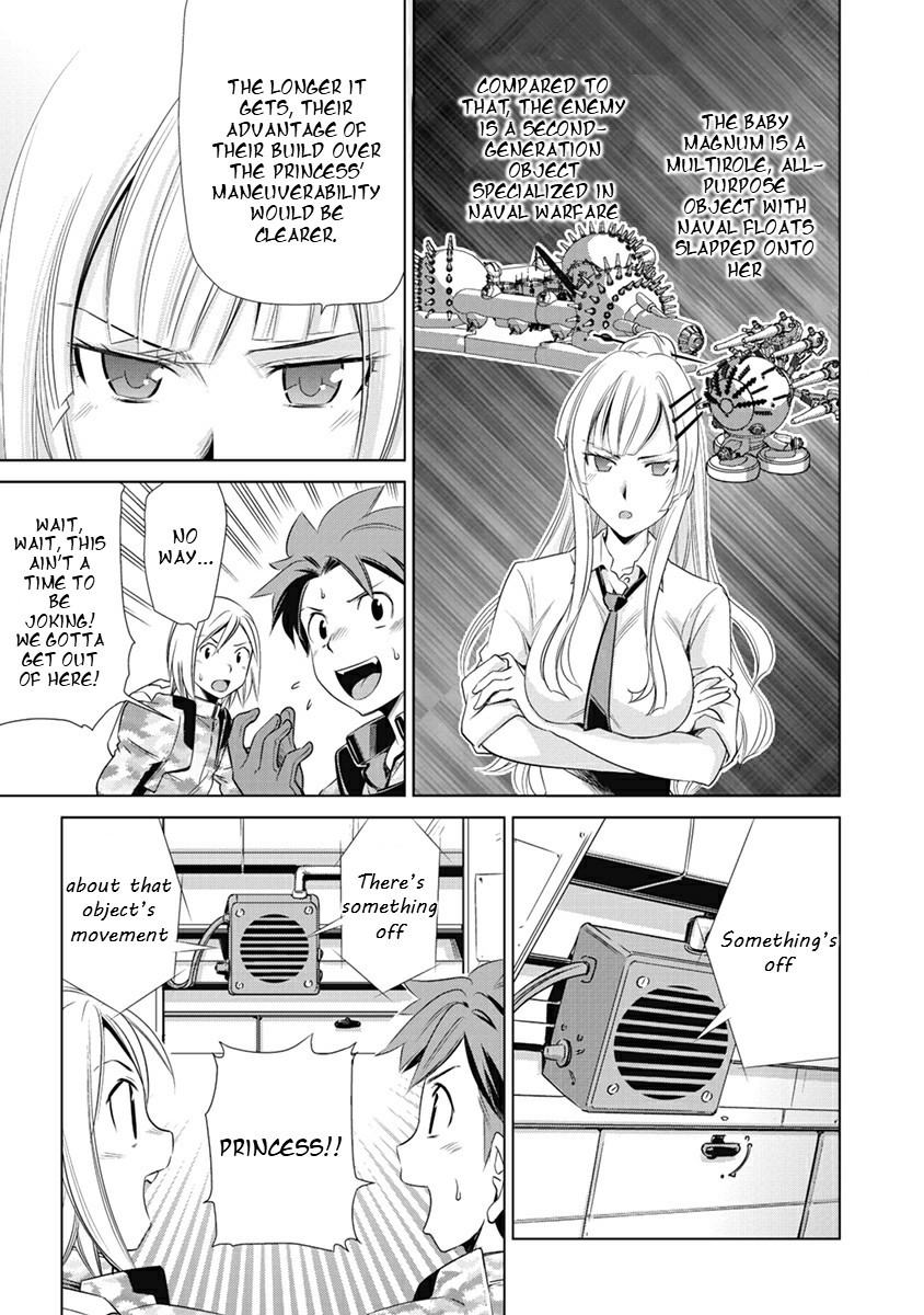 Heavy Object S Chapter 3 page 16 - Chapter 3