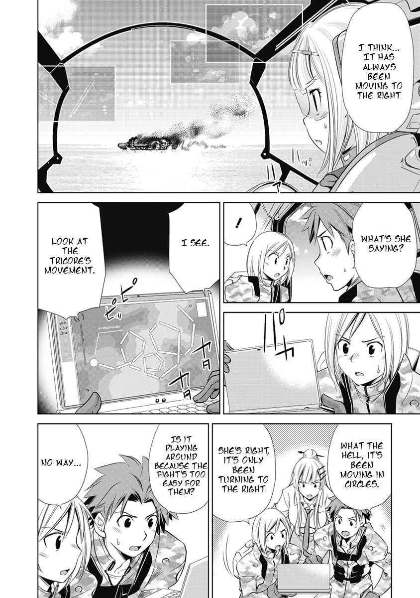 Heavy Object S Chapter 3 page 17 - Chapter 3