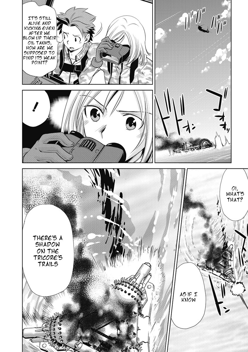 Heavy Object S Chapter 3 page 19 - Chapter 3