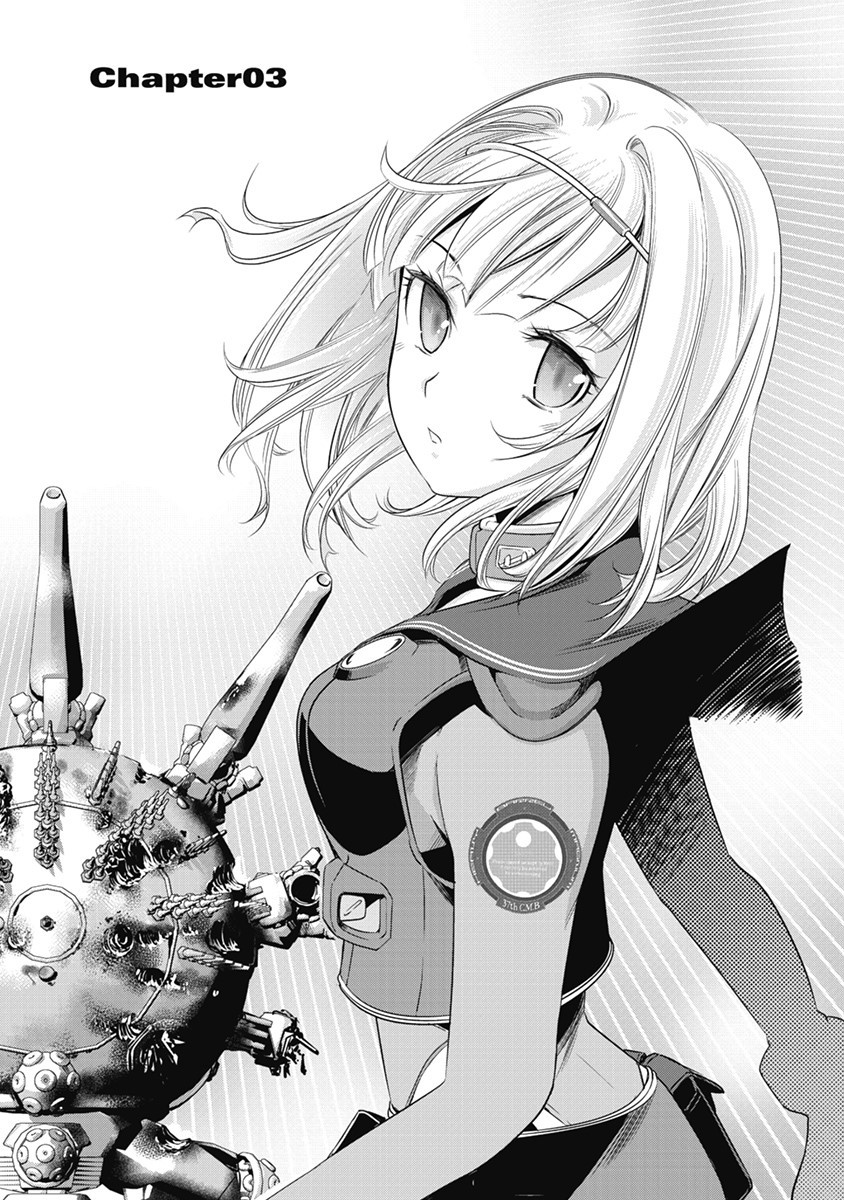 Heavy Object S Chapter 3 page 2 - Chapter 3