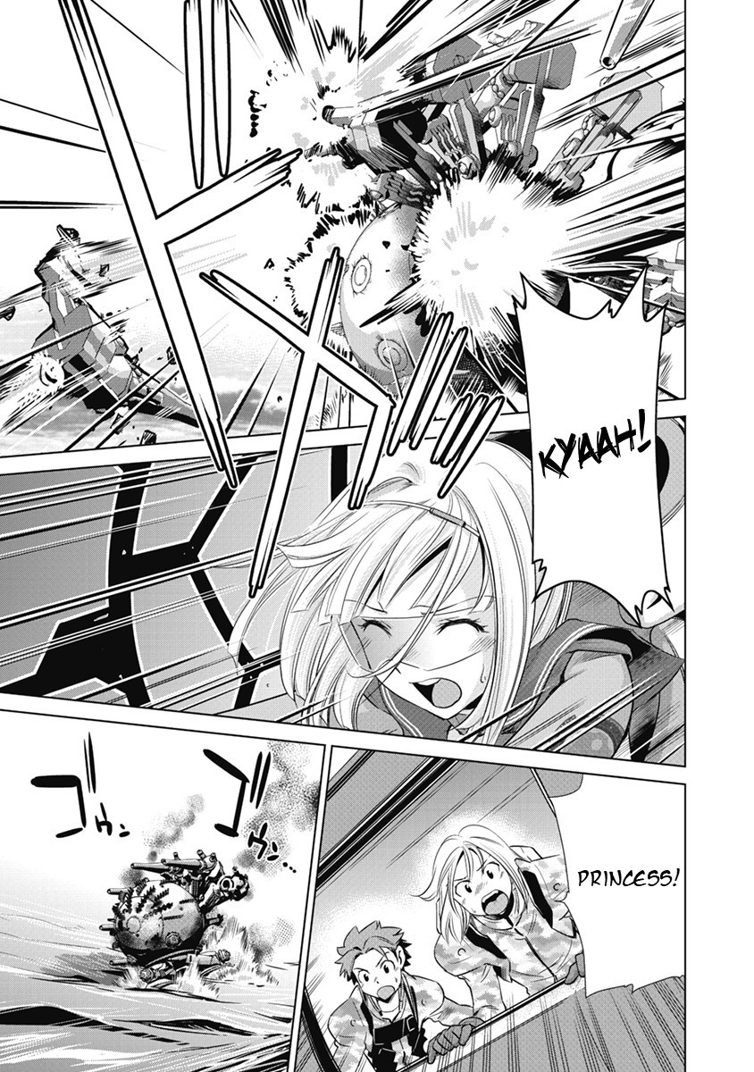 Heavy Object S Chapter 3 page 22 - Chapter 3