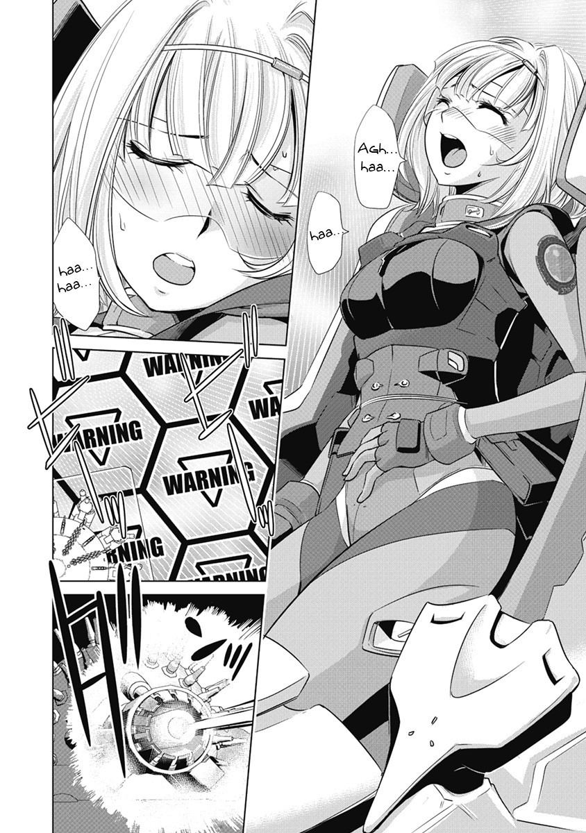 Heavy Object S Chapter 3 page 23 - Chapter 3