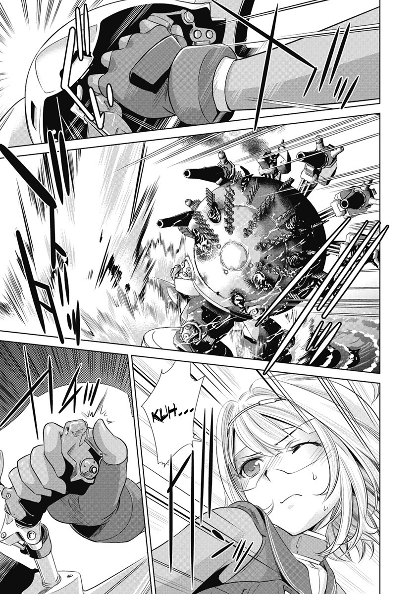 Heavy Object S Chapter 3 page 24 - Chapter 3