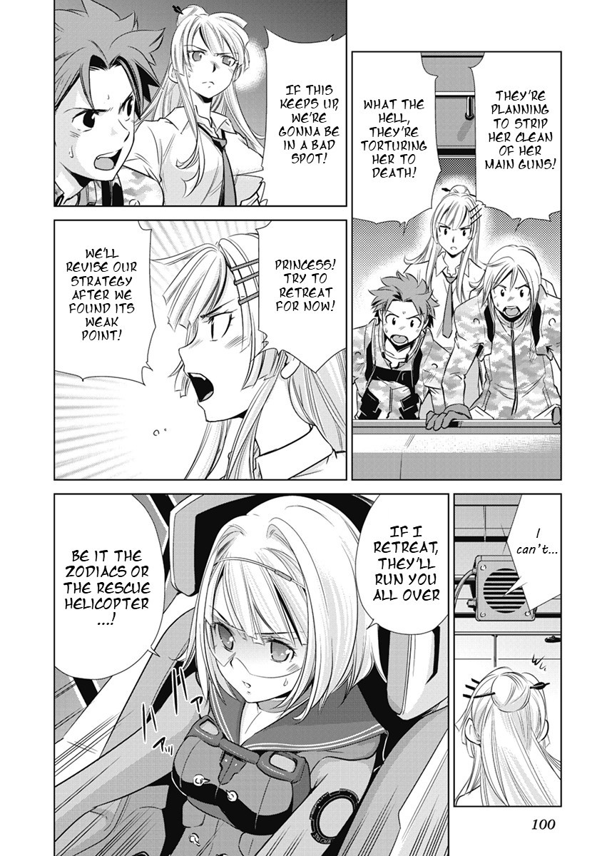 Heavy Object S Chapter 3 page 27 - Chapter 3