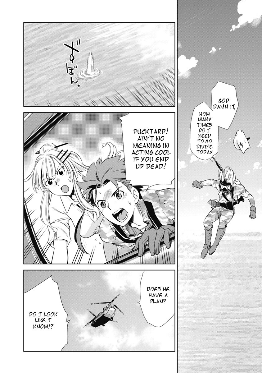 Heavy Object S Chapter 3 page 31 - Chapter 3